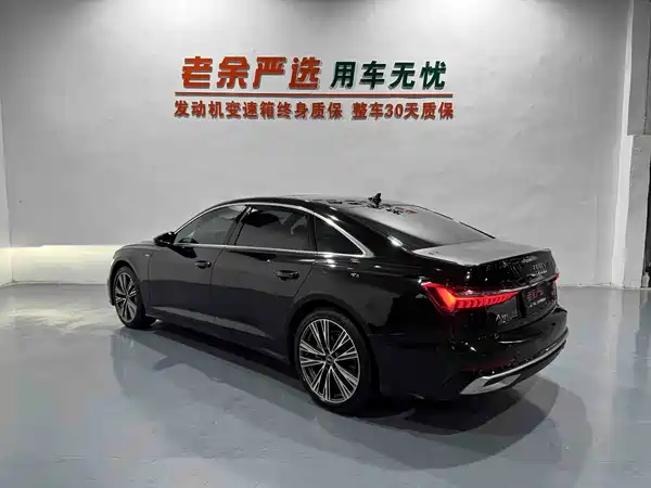 Audi A6L 2024