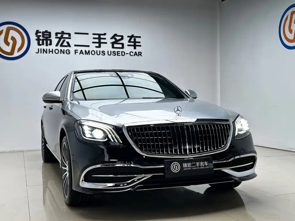 Mercedes-Benz S-Class 2018