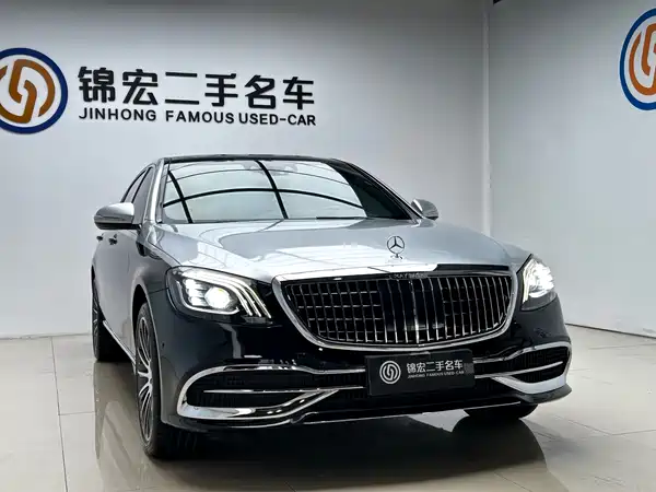 Mercedes-Benz S-Class 2018