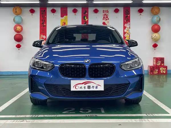 BMW 1 Series 2020