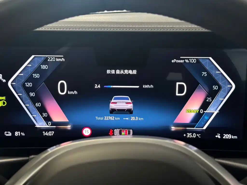 BMW i3 2025 — фото 16