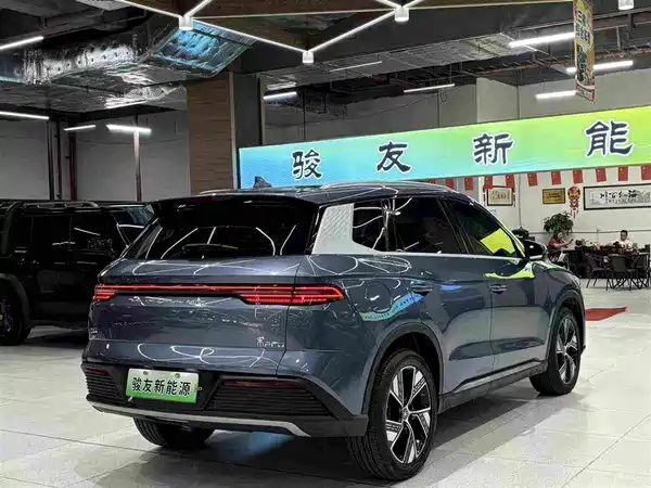BYD Song Pro New Energy 2023