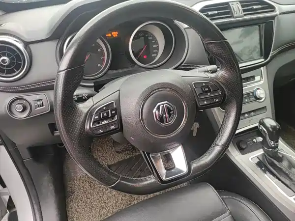 MG GS 2017