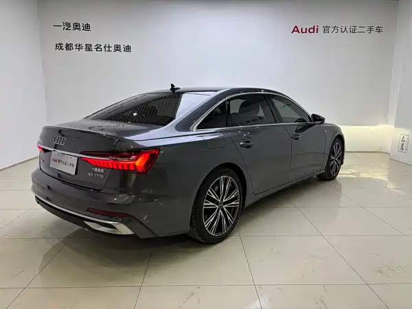 Audi A6L 2023