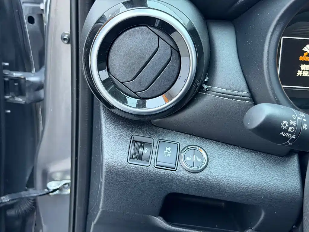 Nissan Kicks 2023