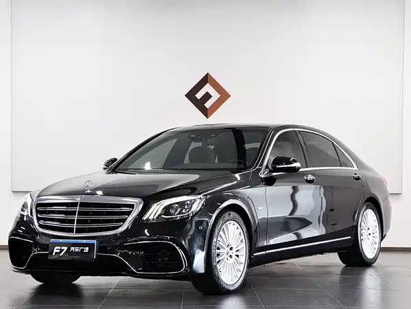 Mercedes-Benz S-Class 2020