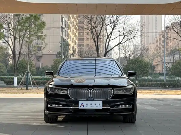 BMW 7 Series 2017
