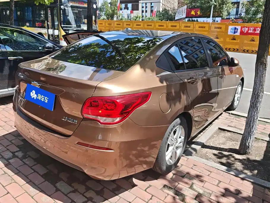 Chevrolet Cavalier 2017