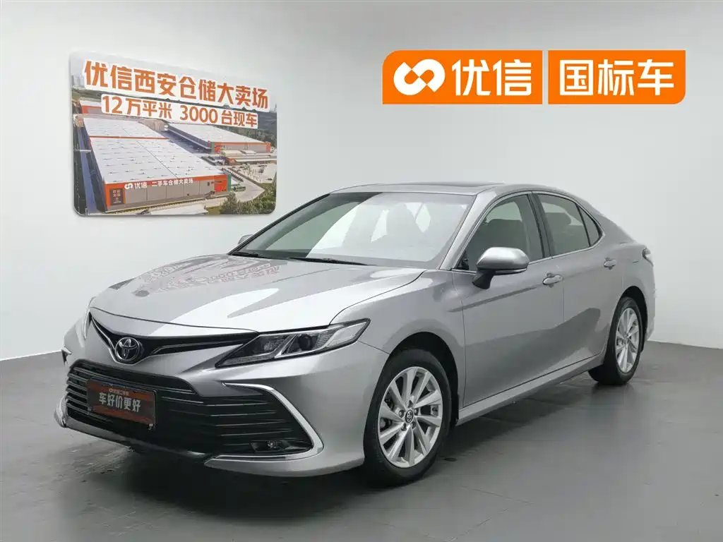 Toyota Camry 2022