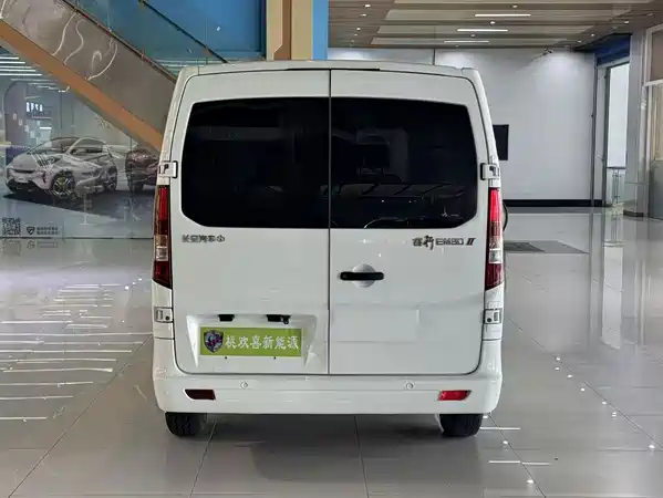 Changan Ruixing EM80 2025