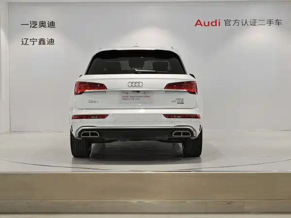 Audi Q5L 2022