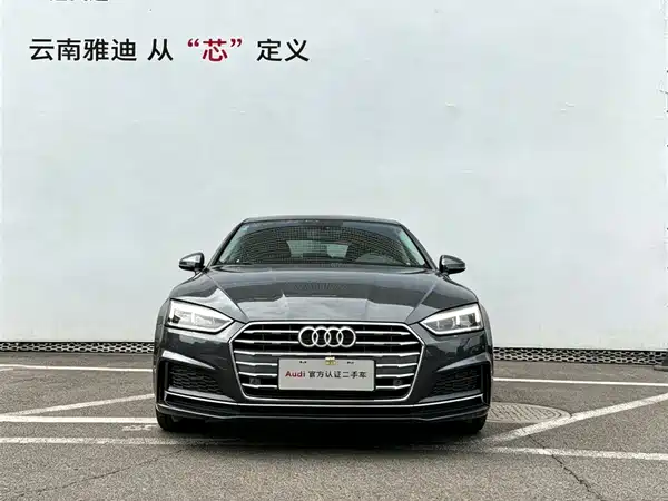 Audi A5 2019