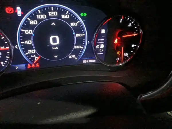 Chevrolet Malibu XL 2020