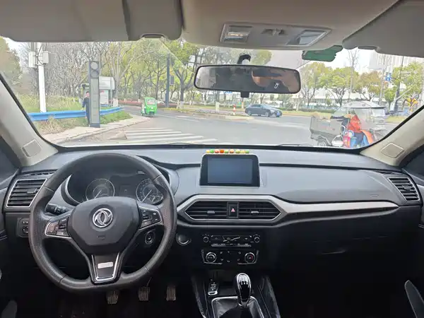 Dongfeng Scenery S560 2018