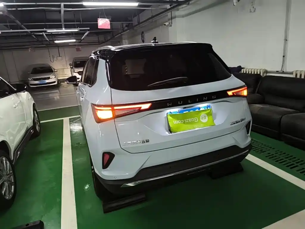 Wuling Star 2023