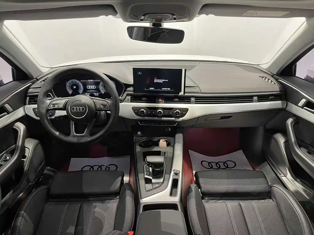 Audi A4L 2020