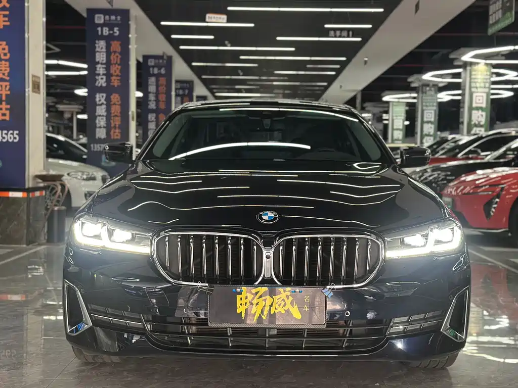 BMW 5 Series 2023