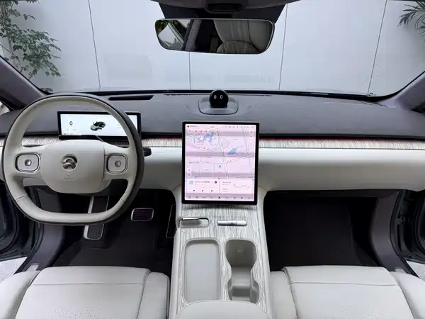NIO ET7 2022