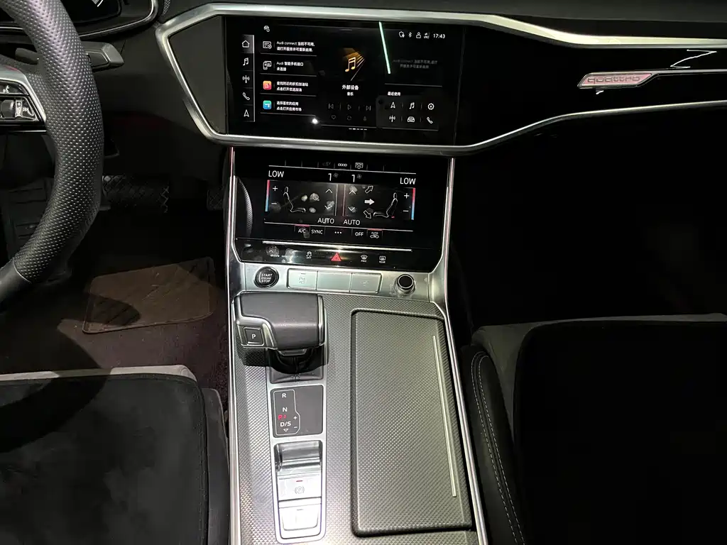 Audi A6L New Energy 2023 — фото 10