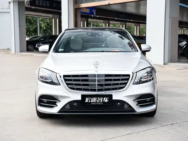 Mercedes-Benz S-Class 2016