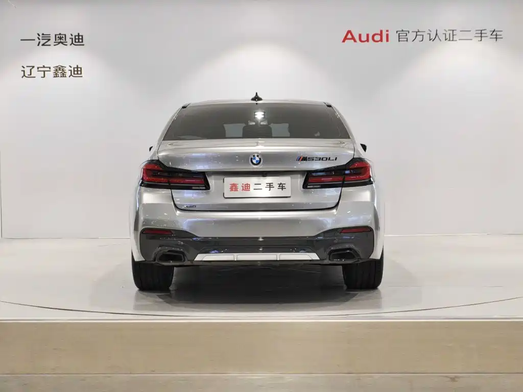 BMW 5 Series 2023