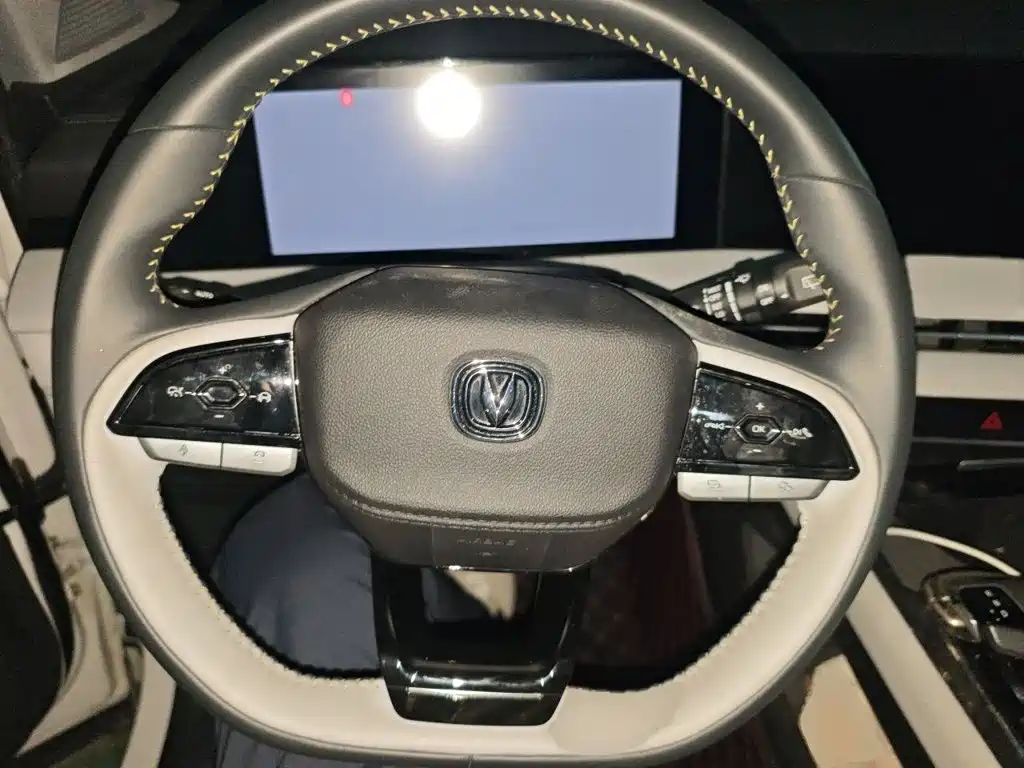 Changan CS75 PLUS 2023 — фото 3