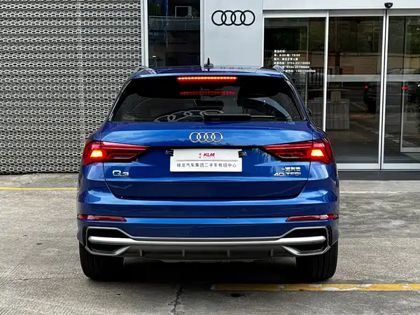 Audi Q3 2019