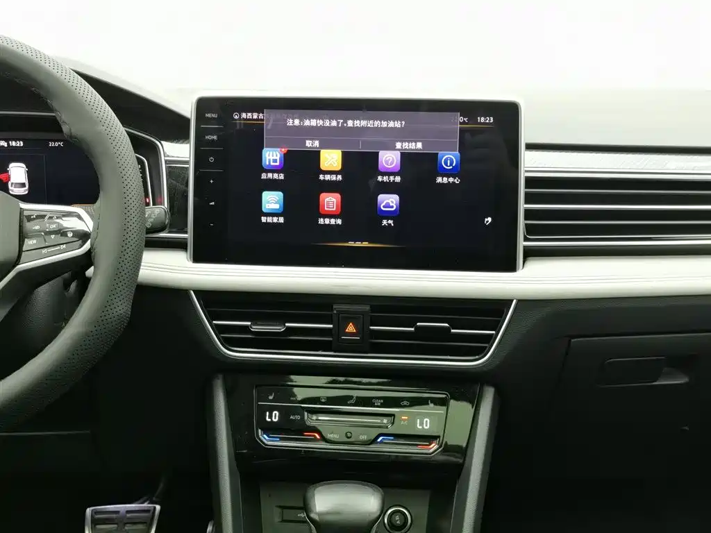 Volkswagen Tiguan L 2022 — фото 12