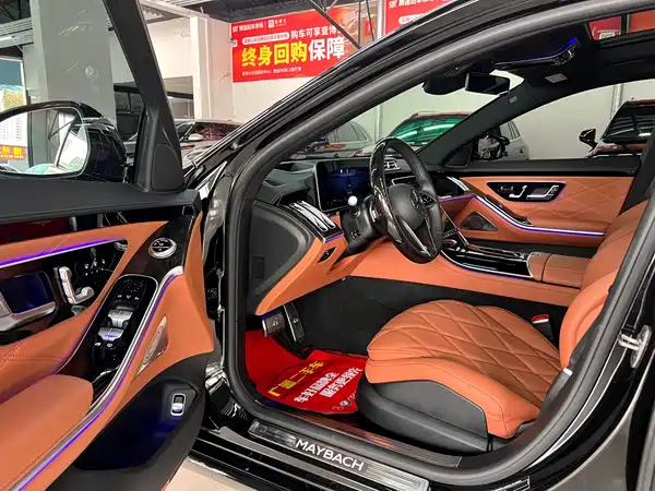 Mercedes-Benz Maybach S-Class 2024