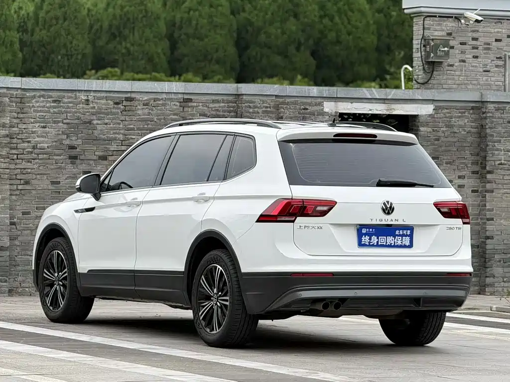 Volkswagen Tiguan L 2021