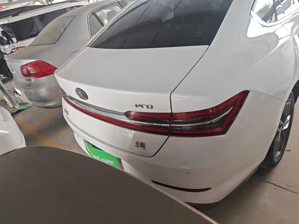 BYD Qin Pro 2019 — фото 6