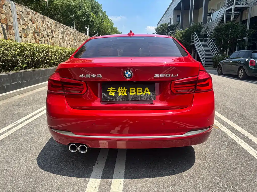 BMW 3 Series 2017 — фото 17