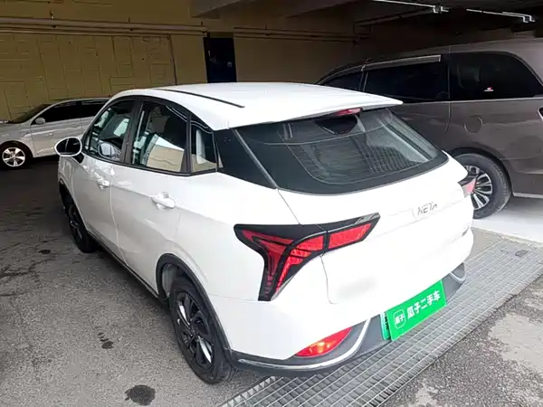 Neta V 2022