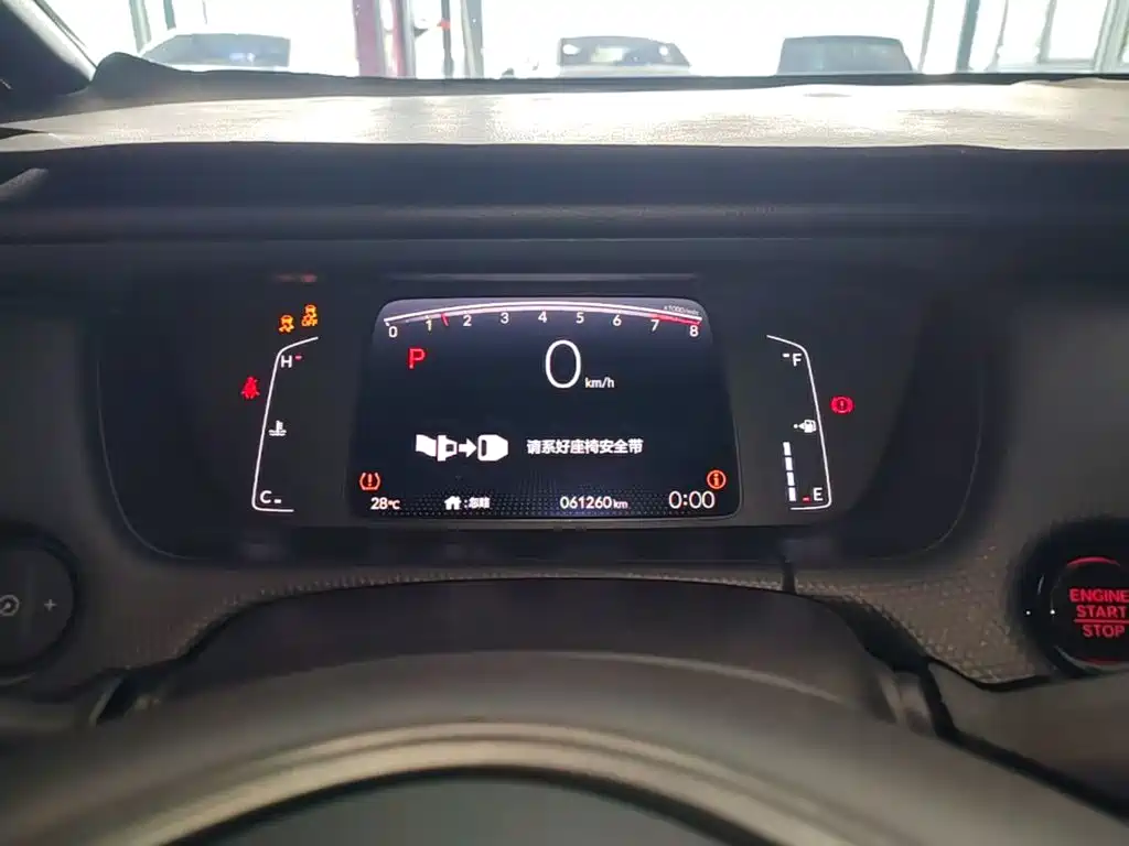 Honda Fit 2021