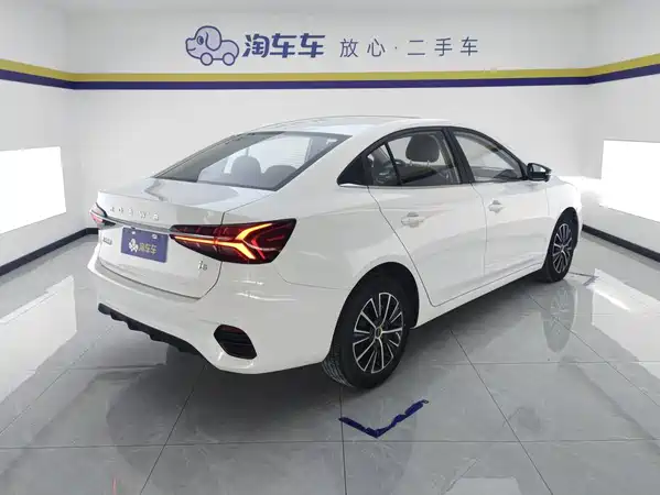 Roewe i5 2023