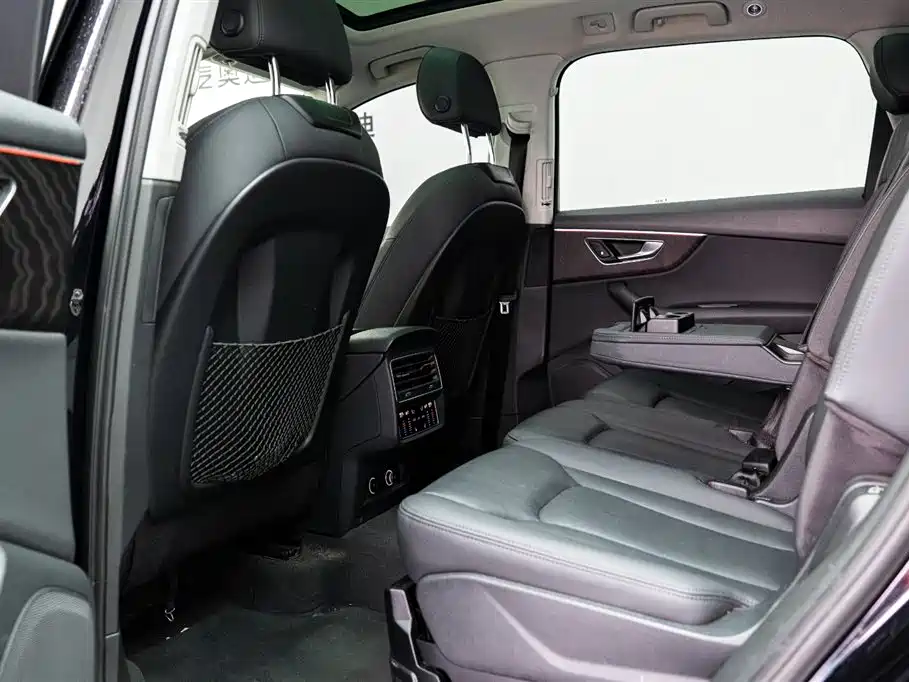 Audi Q7 2020