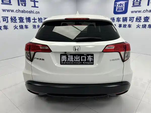 Honda Vezel 2022