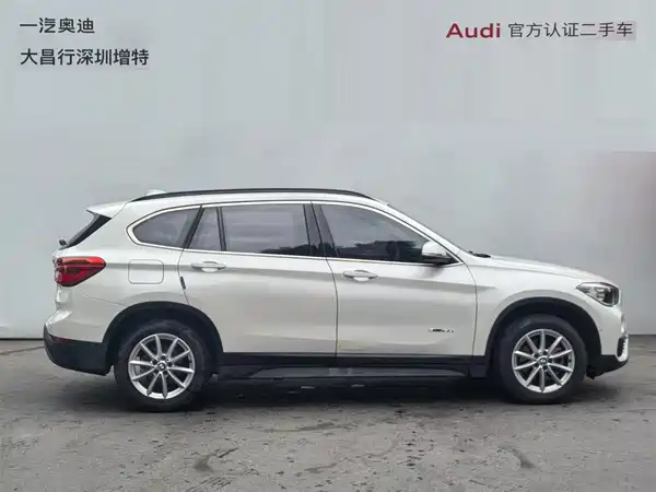BMW X1 2017