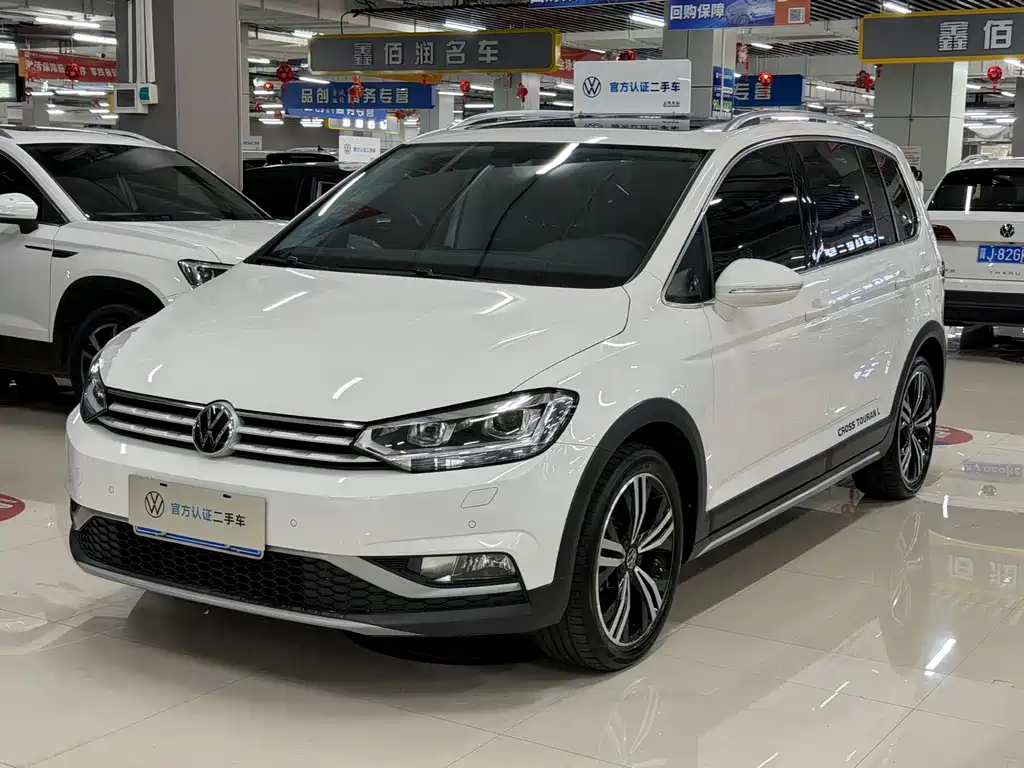 Volkswagen Touran 2024