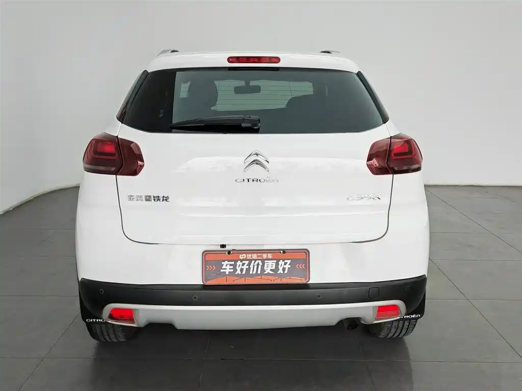 Citroen C3-XR 2017