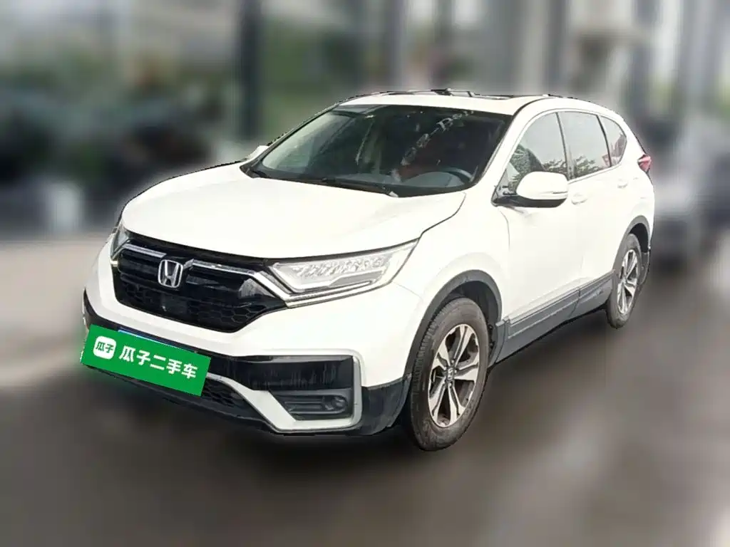 Honda CR-V 2021