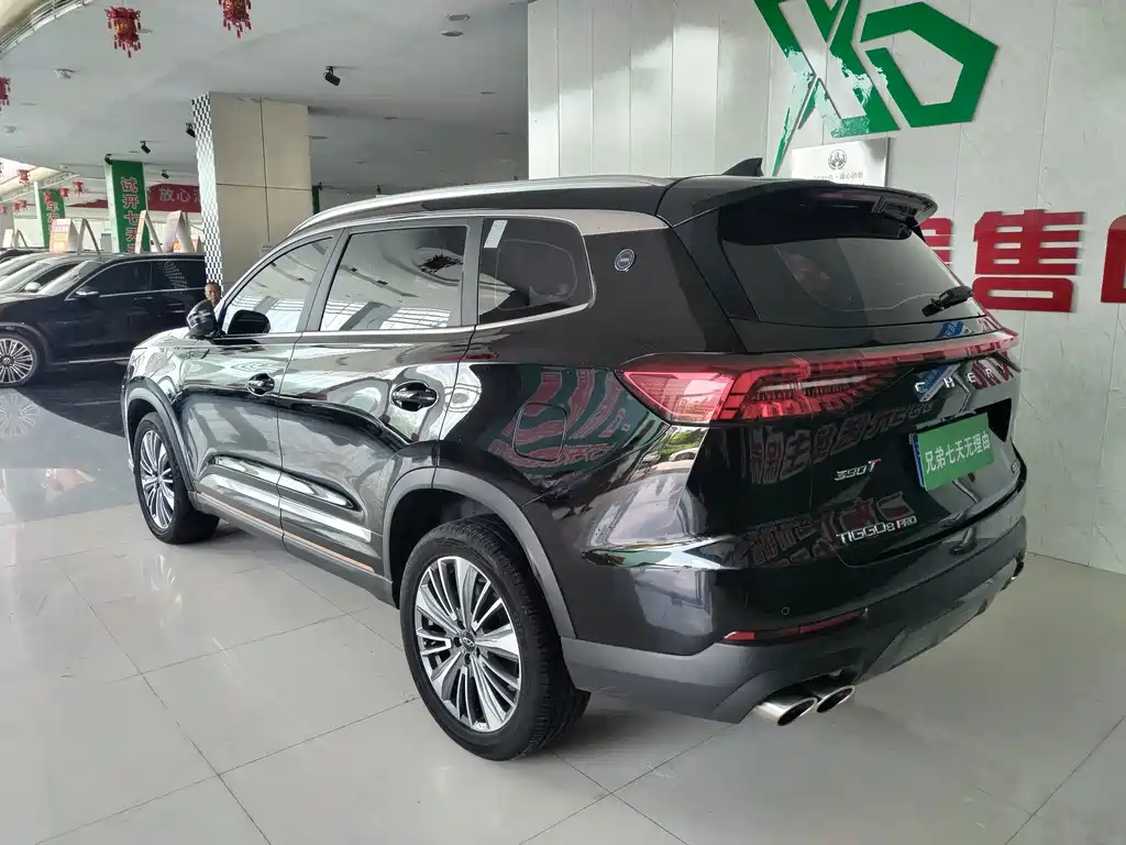 Chery Tiggo 8 PRO 2024 — фото 13