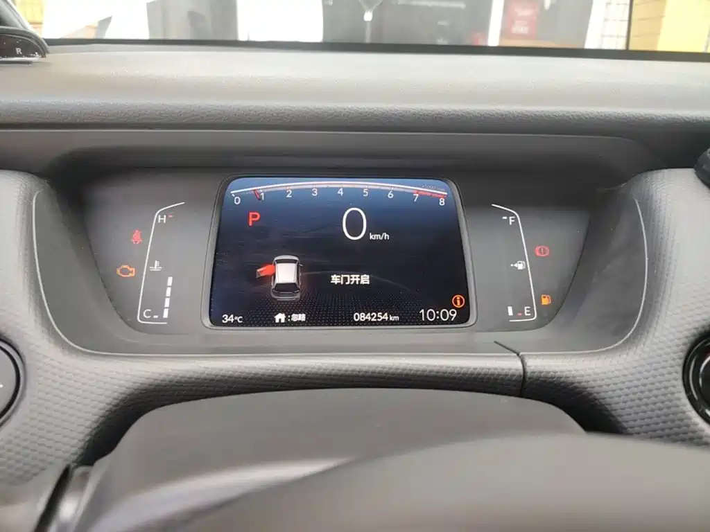 Honda Fit 2023 — фото 12