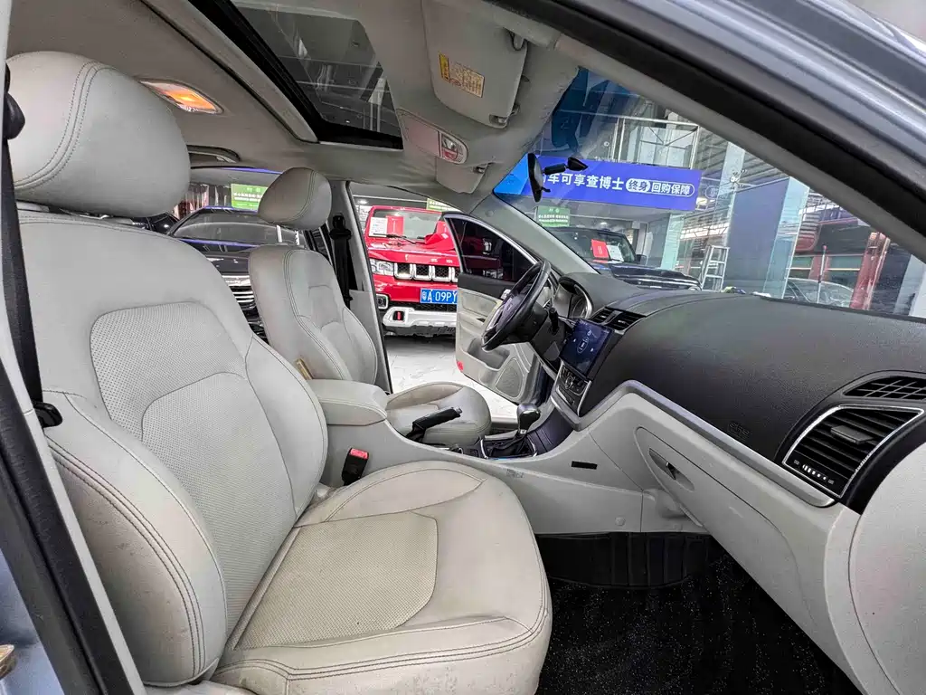 Geely Emgrand 2014 — фото 12