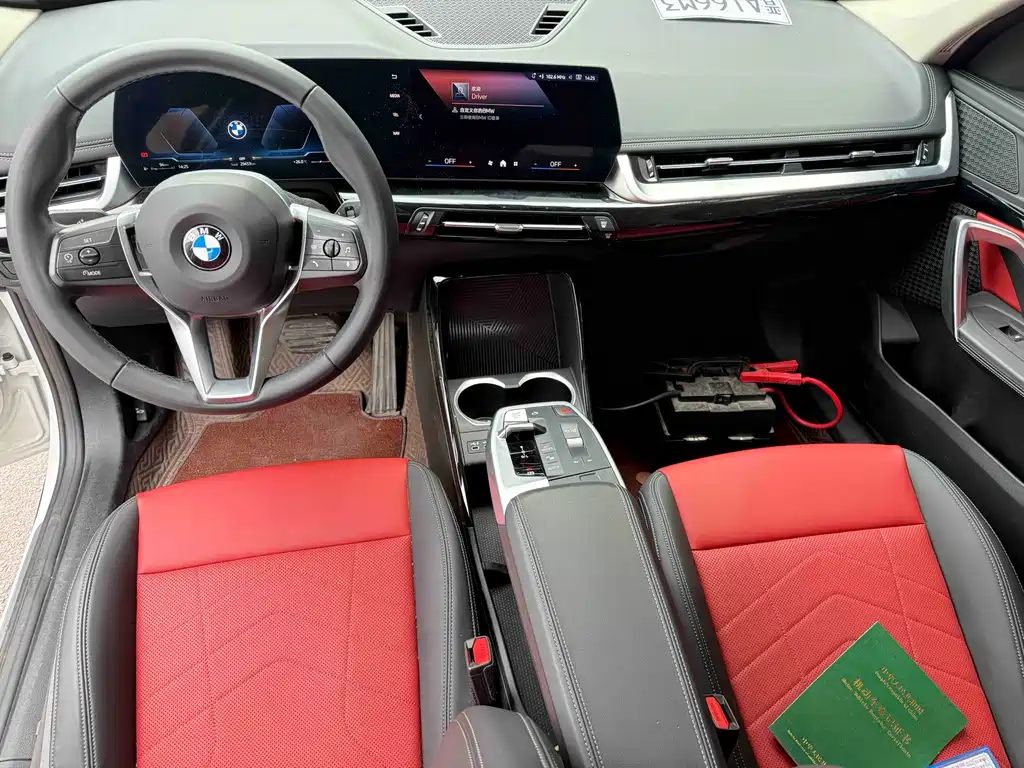BMW X1 2023