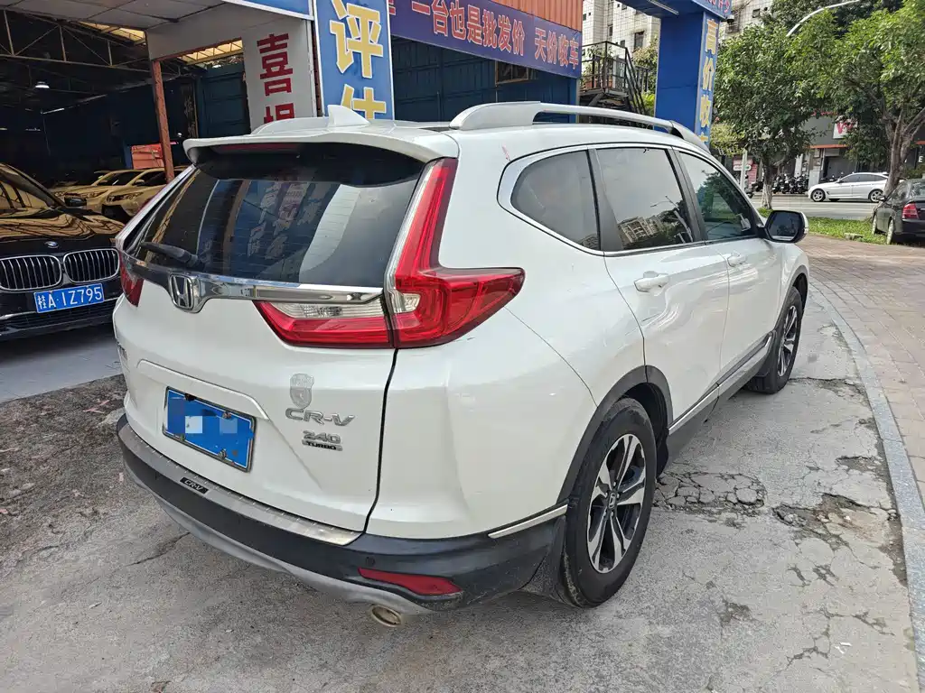 Honda CR-V 2019