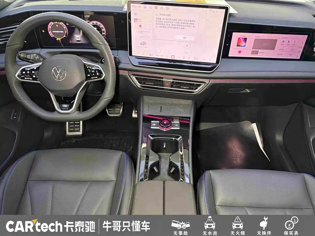 Volkswagen Tiguan L 2025 — фото 19