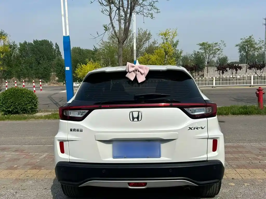 Honda XR-V 2018