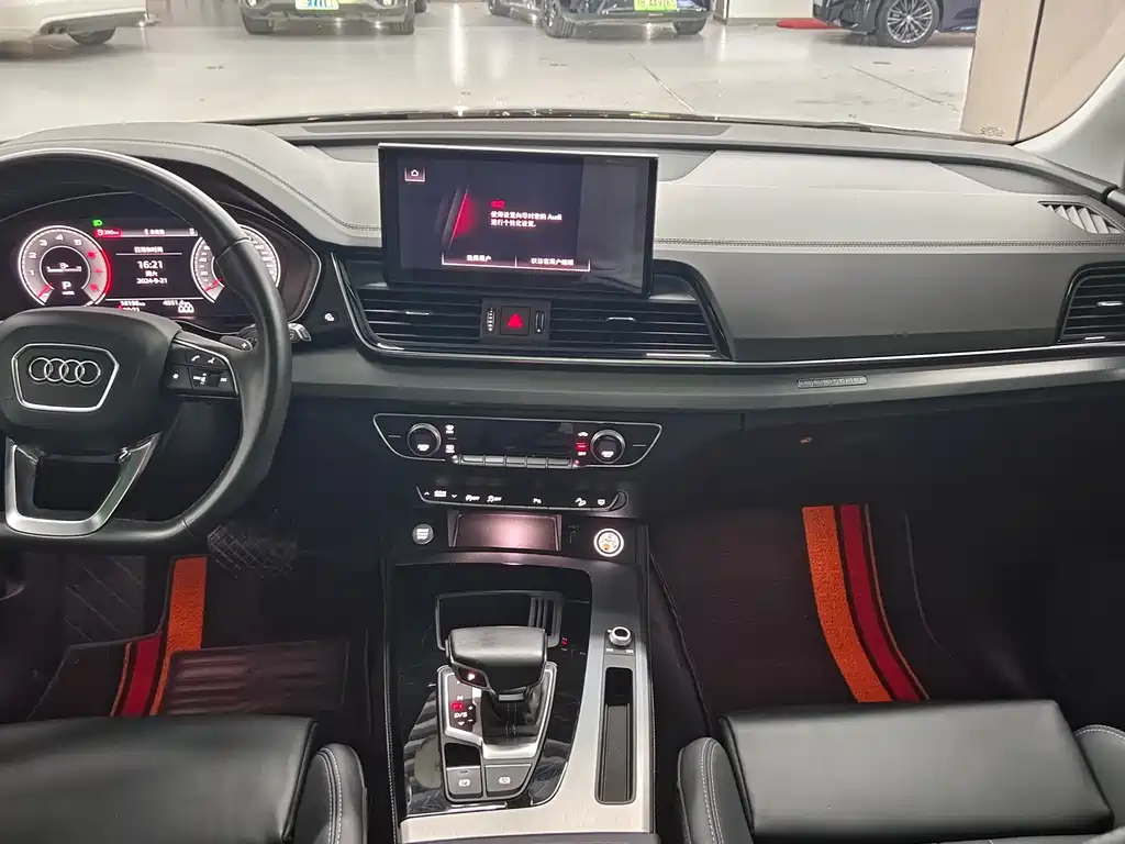 Audi Q5L 2022