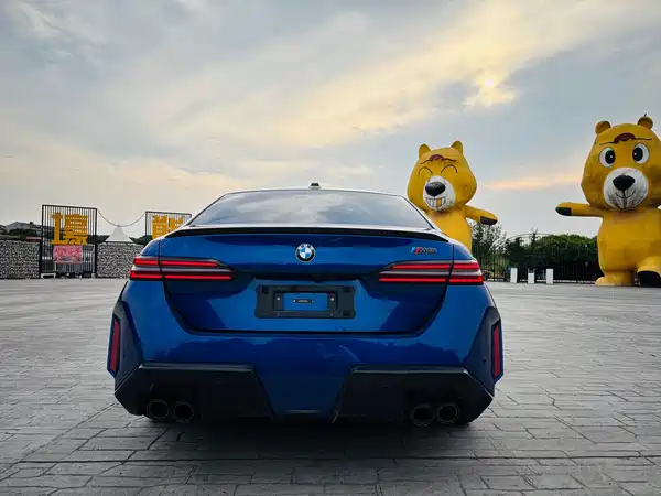 BMW M5 New Energy 2026